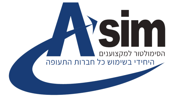 Program Asim סימולטור טיסה מקצועי - asim.co.il